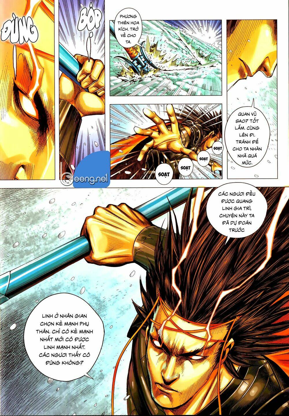 page_1.jpg