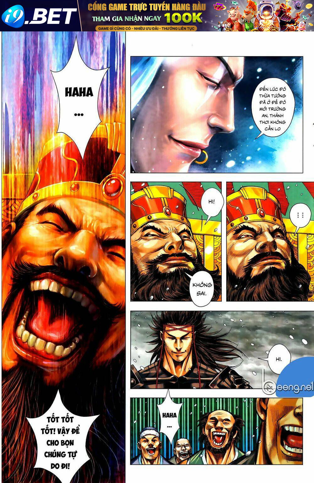 page_16.jpg