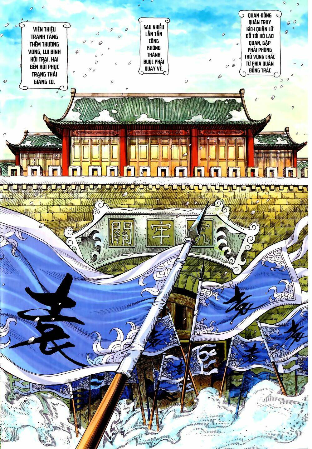 page_17.jpg