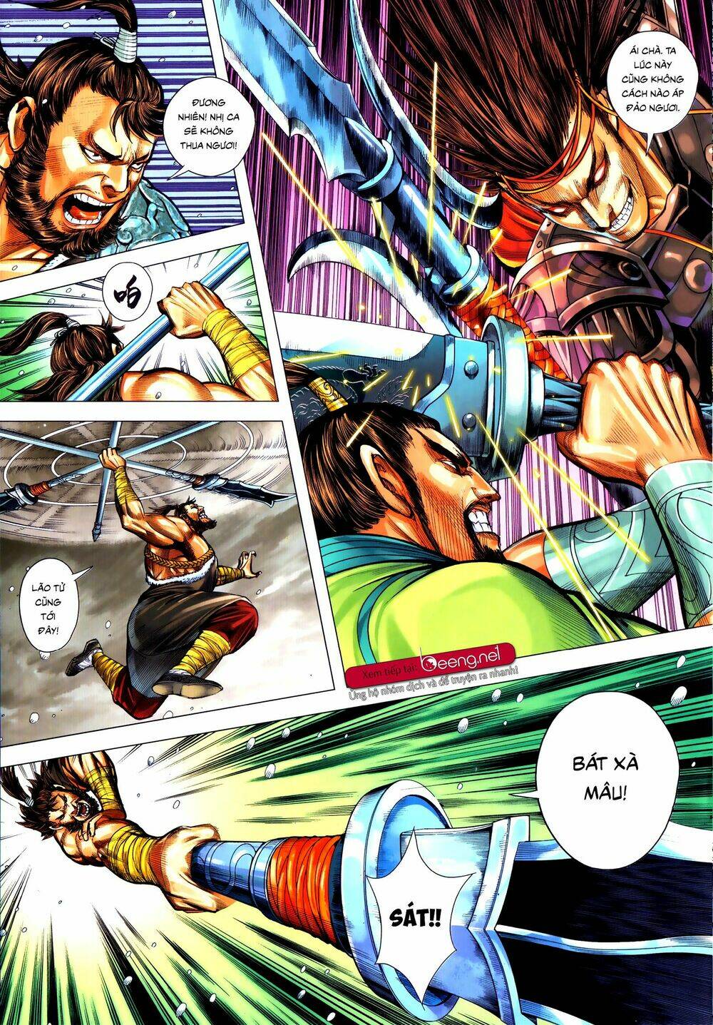 page_4.jpg