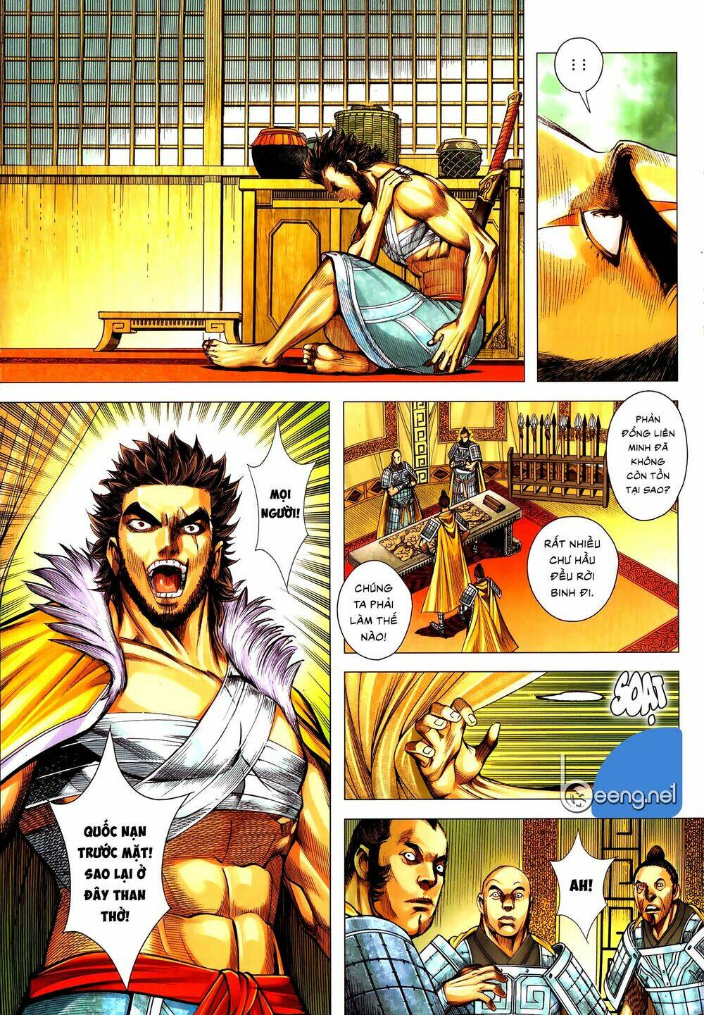page_11.jpg