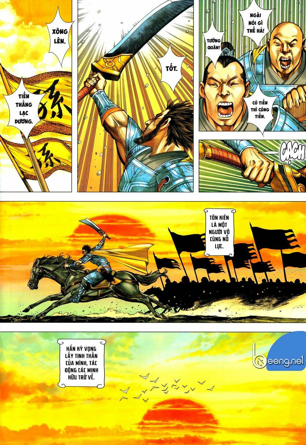 page_14.jpg
