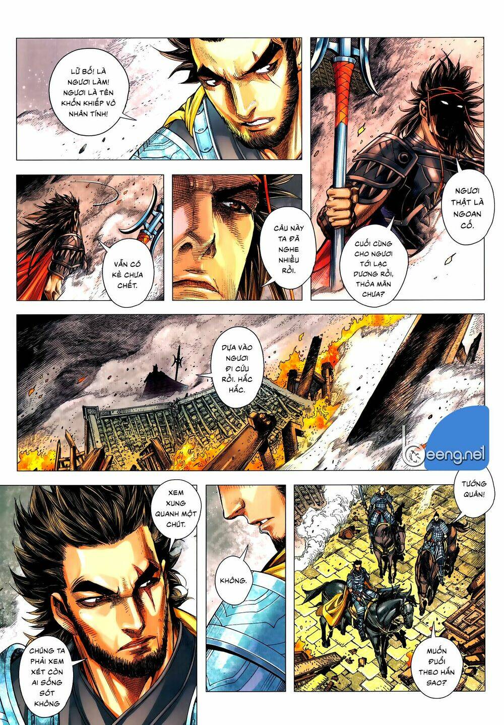 page_17.jpg