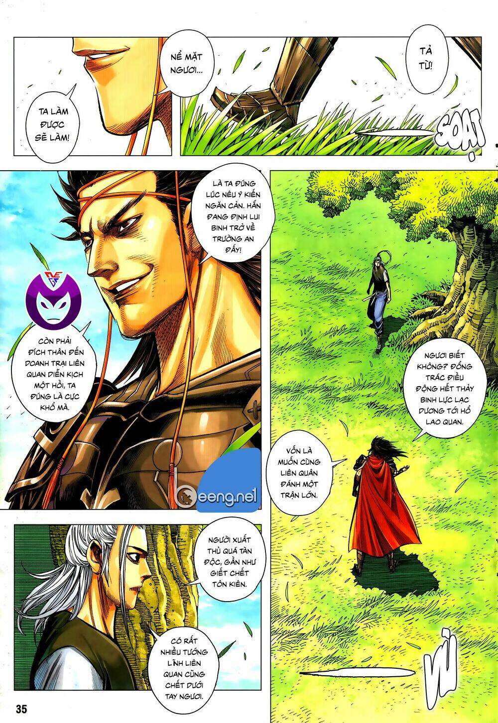 page_3.jpg