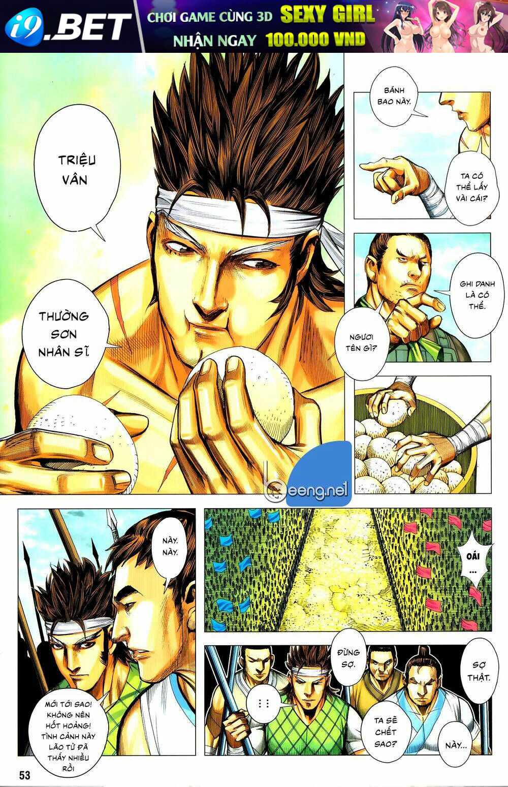 page_2.jpg