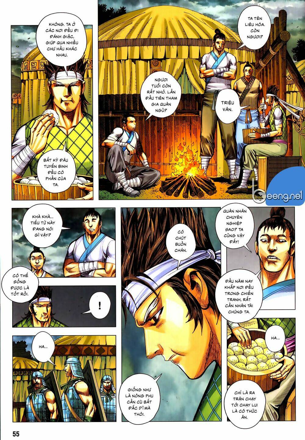 page_4.jpg