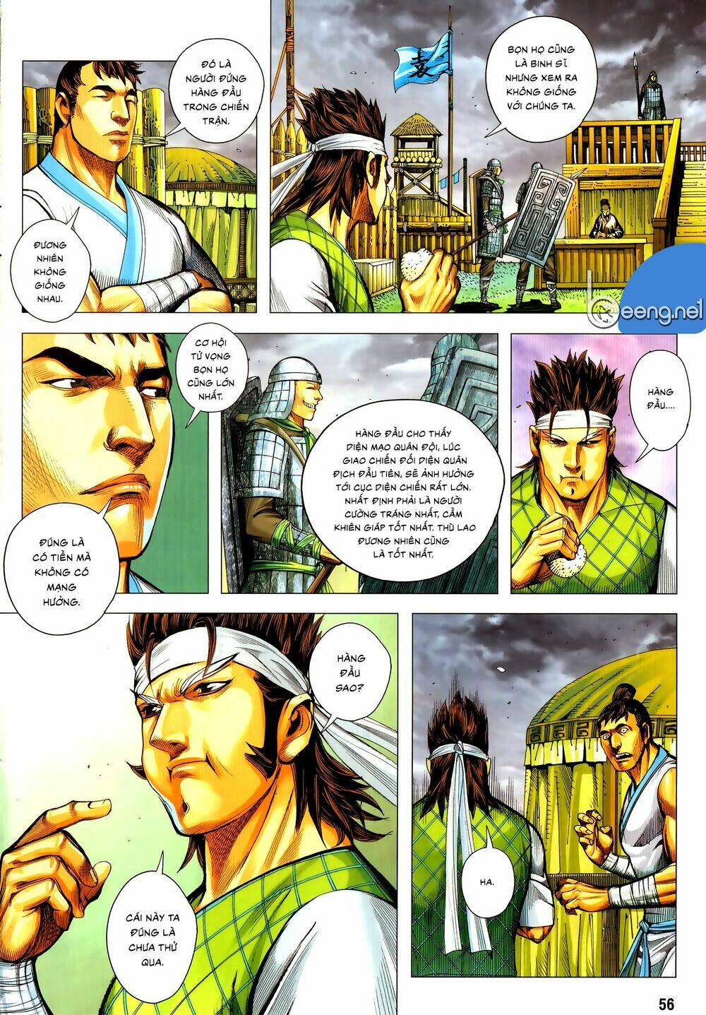 page_5.jpg