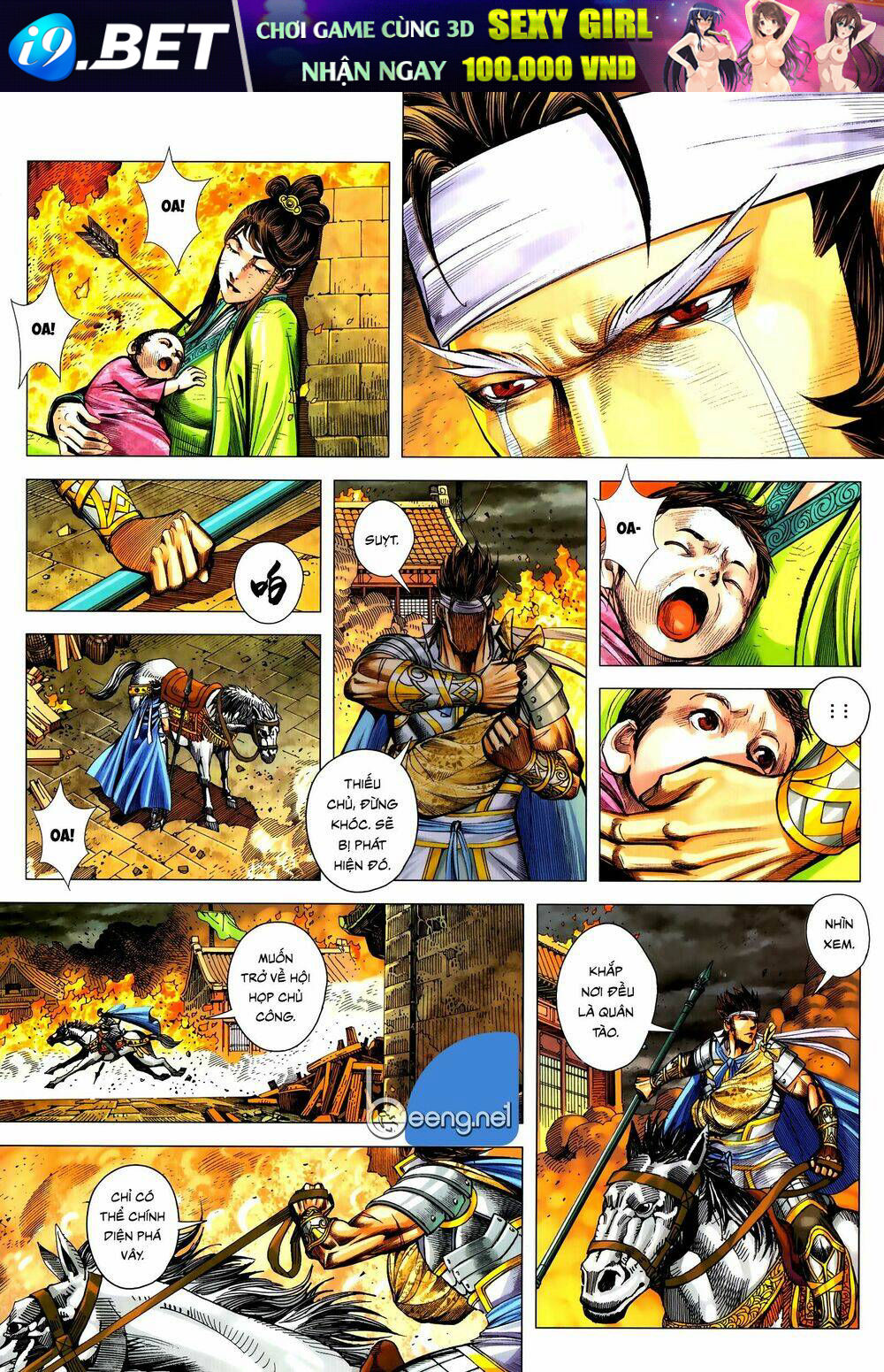 page_11.jpg