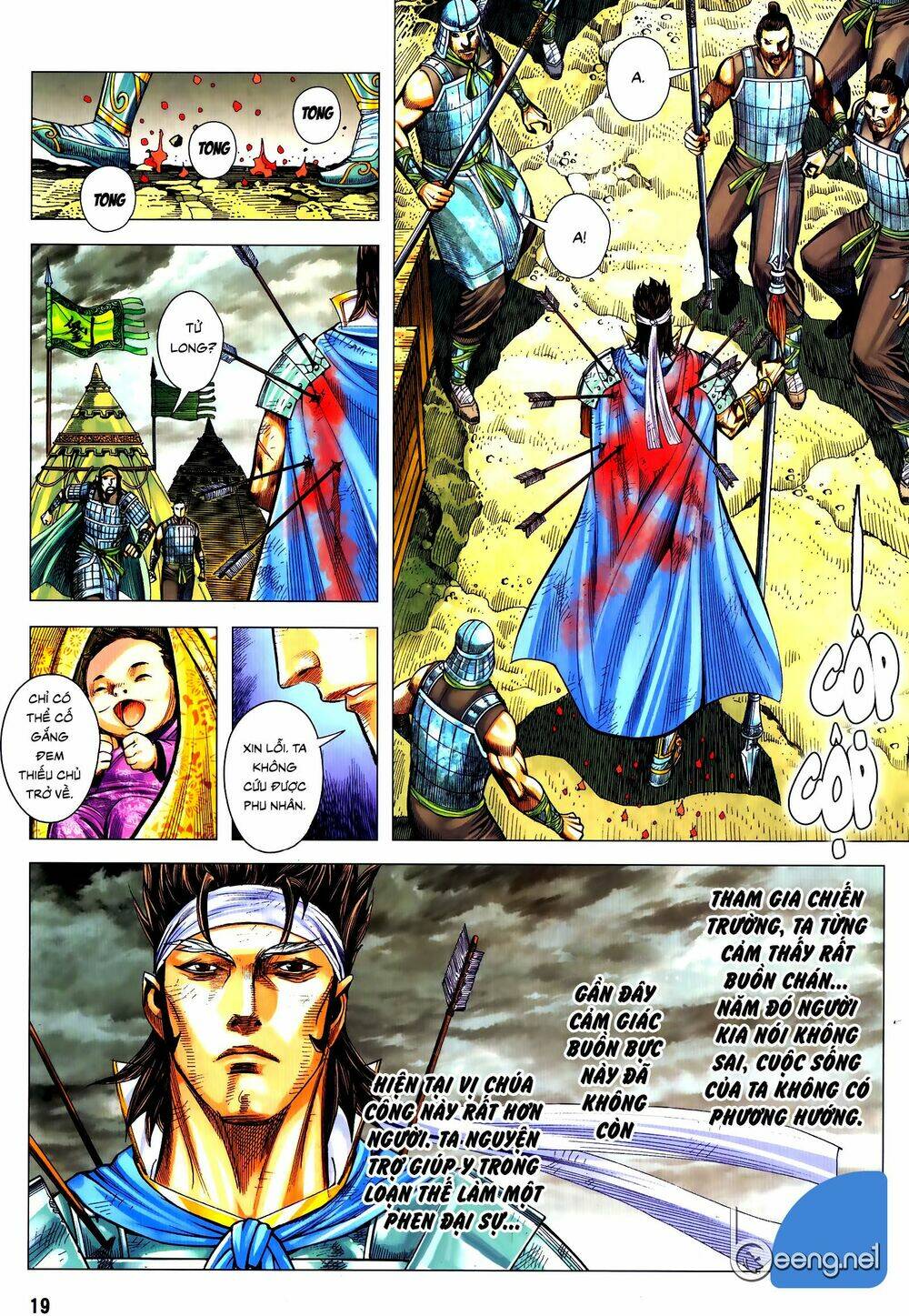 page_2.jpg