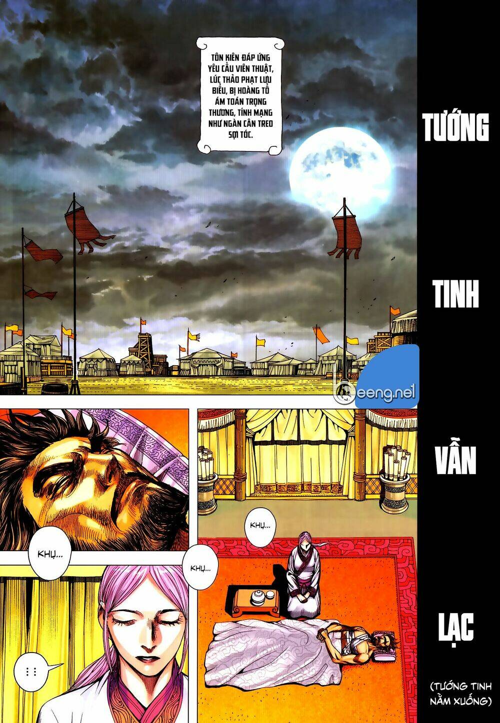page_4.jpg