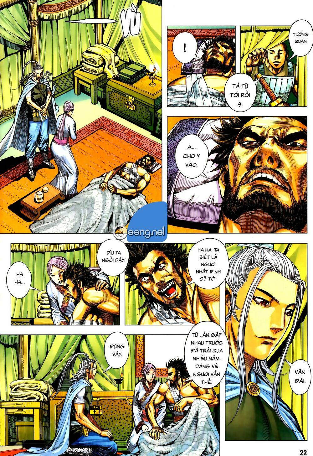page_5.jpg