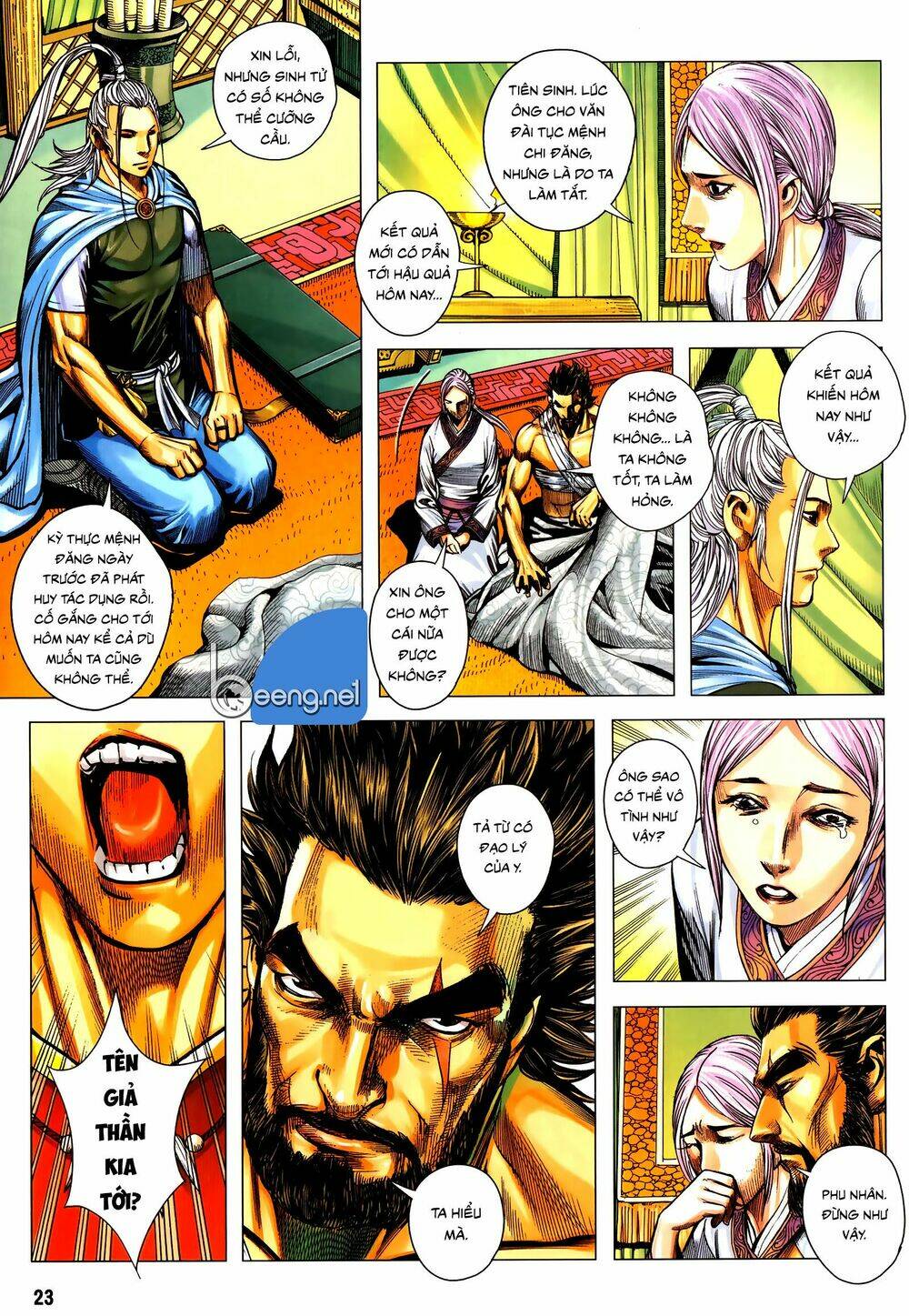 page_6.jpg