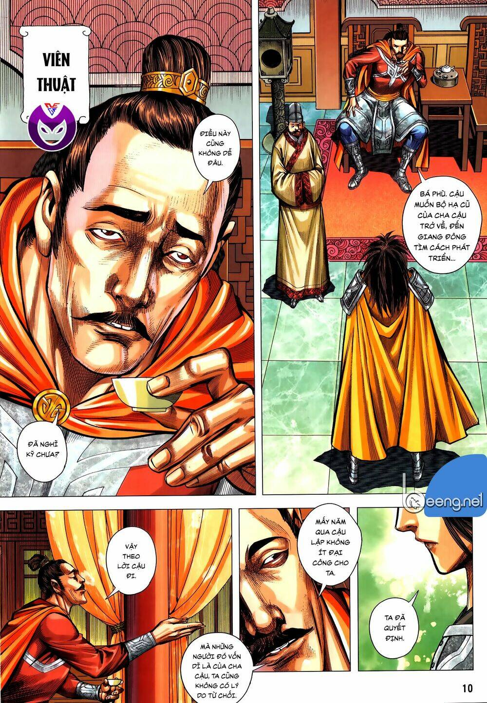 page_10.jpg