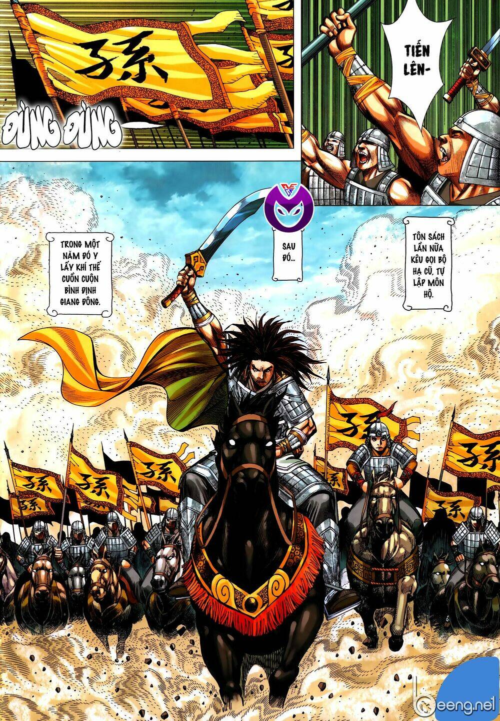 page_14.jpg