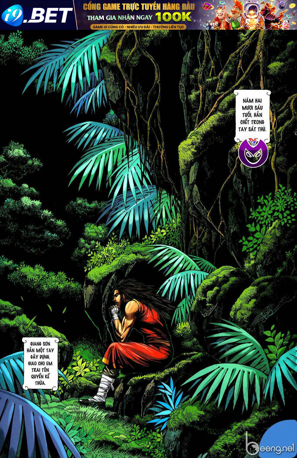 page_19.jpg
