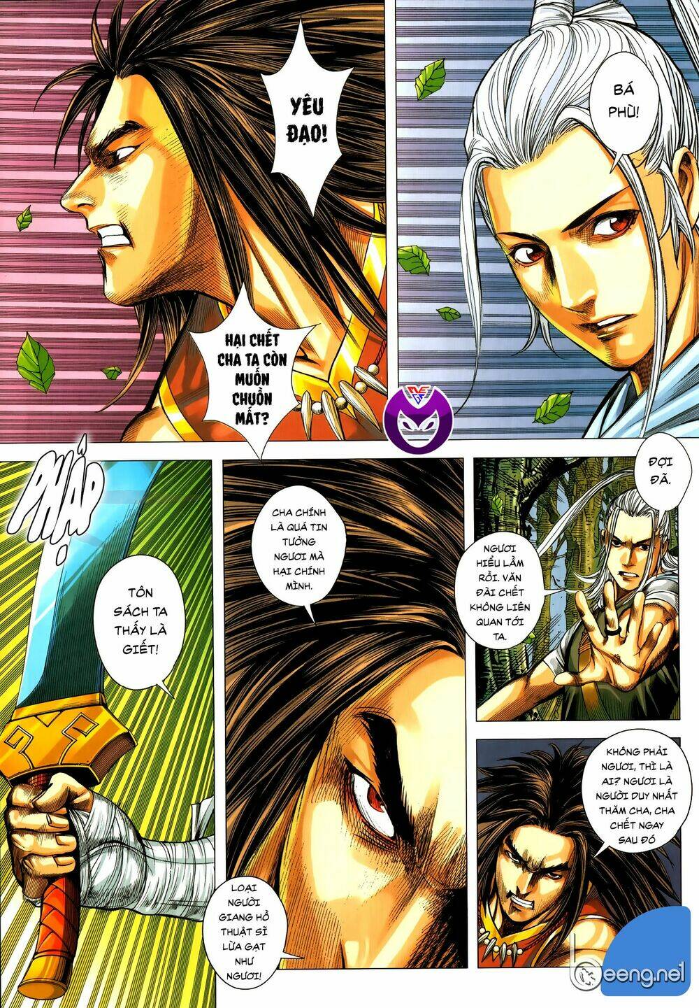 page_3.jpg