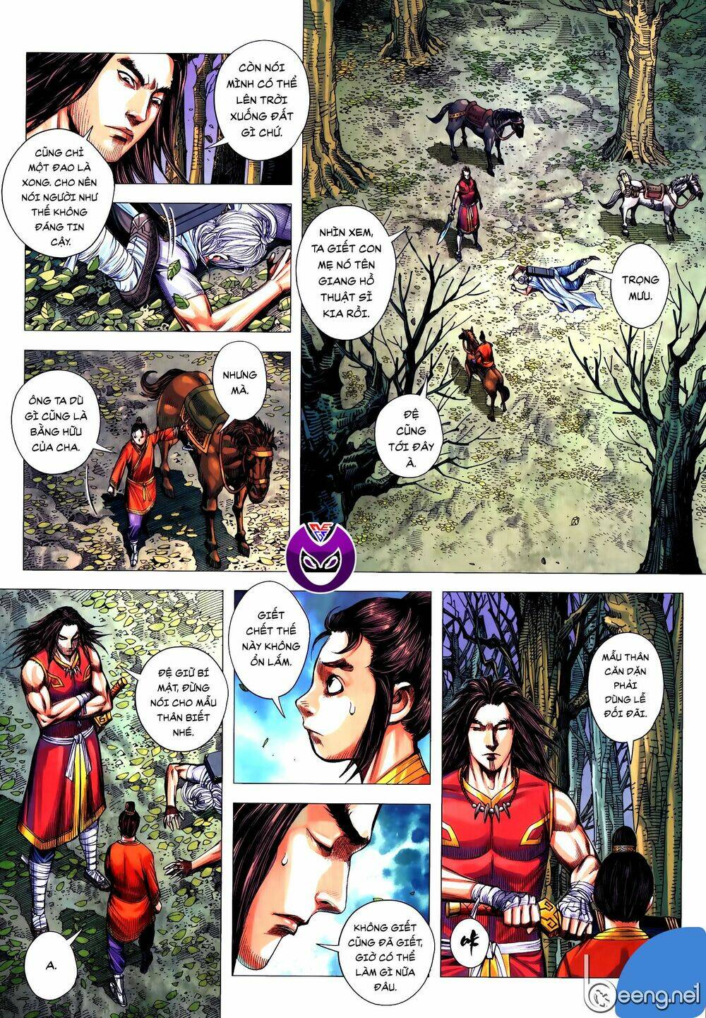 page_5.jpg