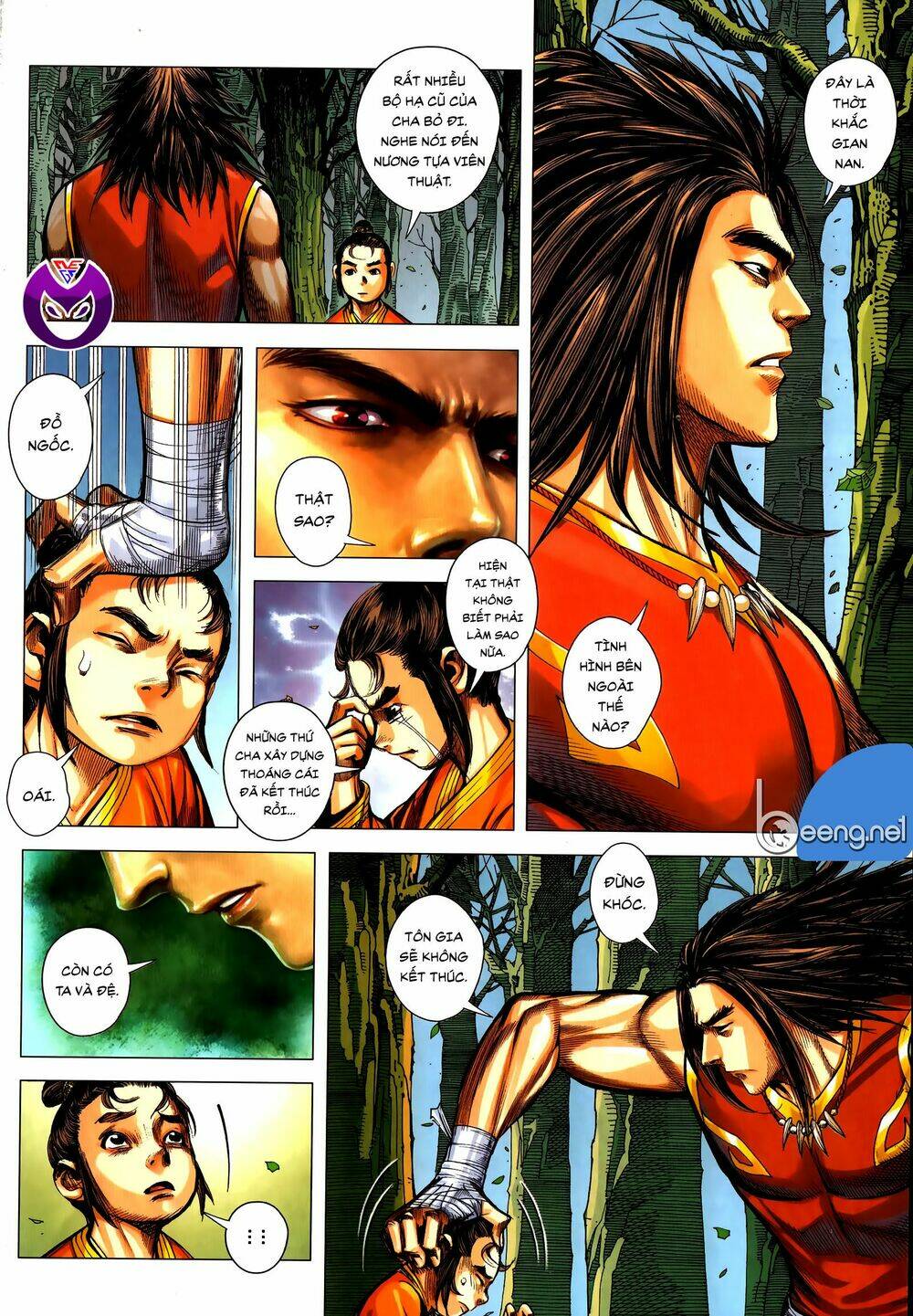 page_6.jpg