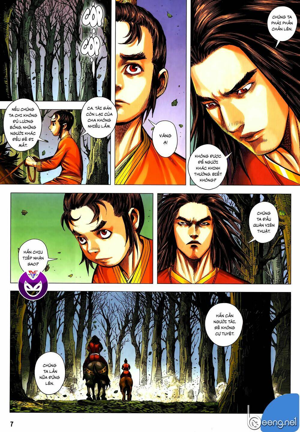 page_7.jpg