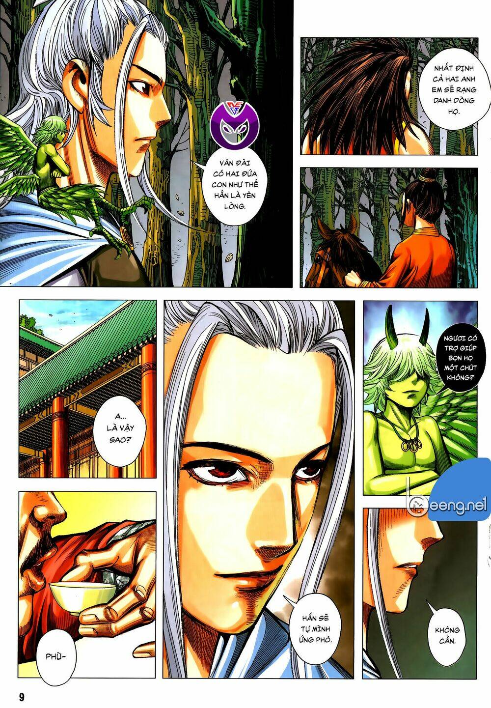 page_9.jpg