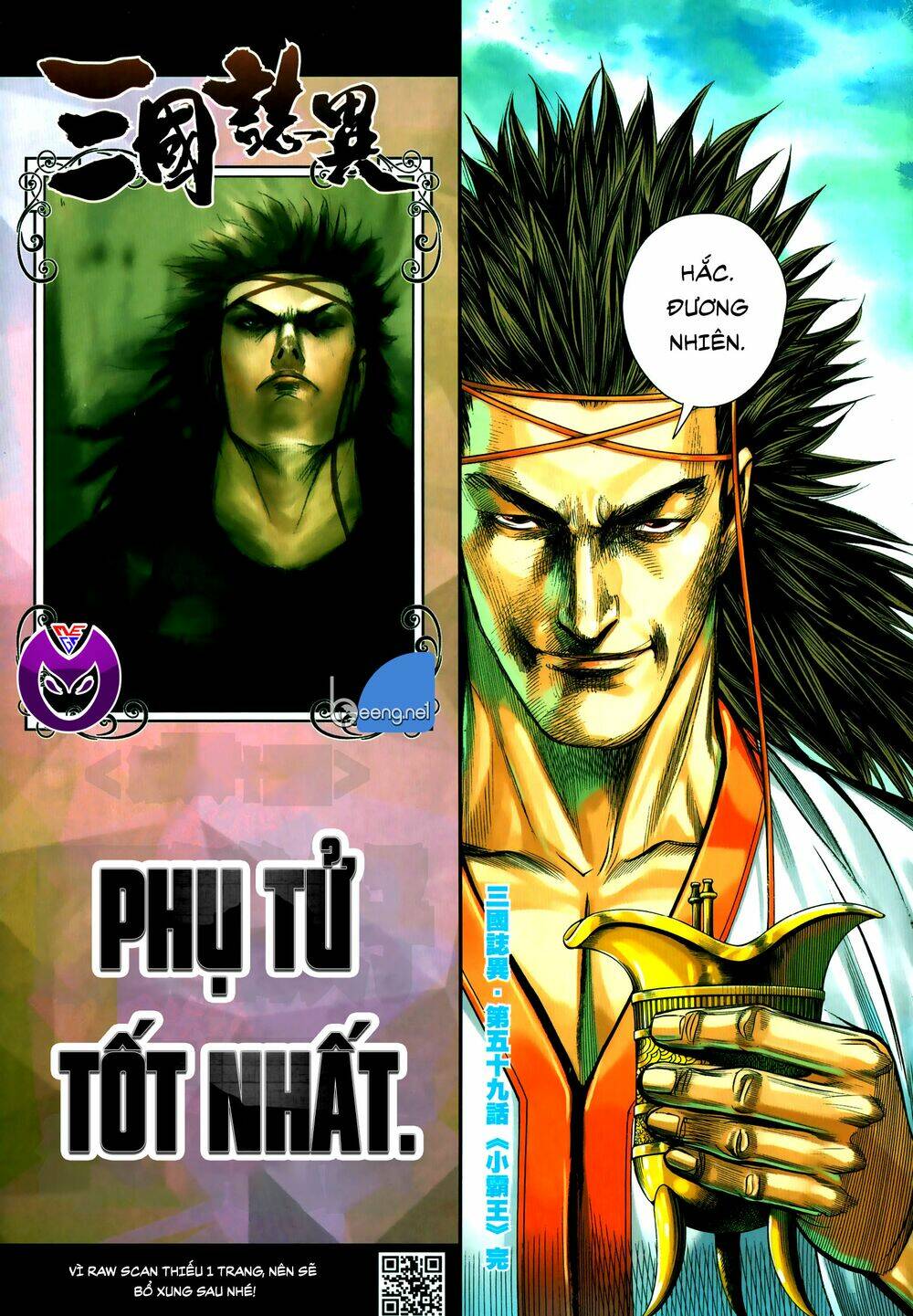 page_12.jpg