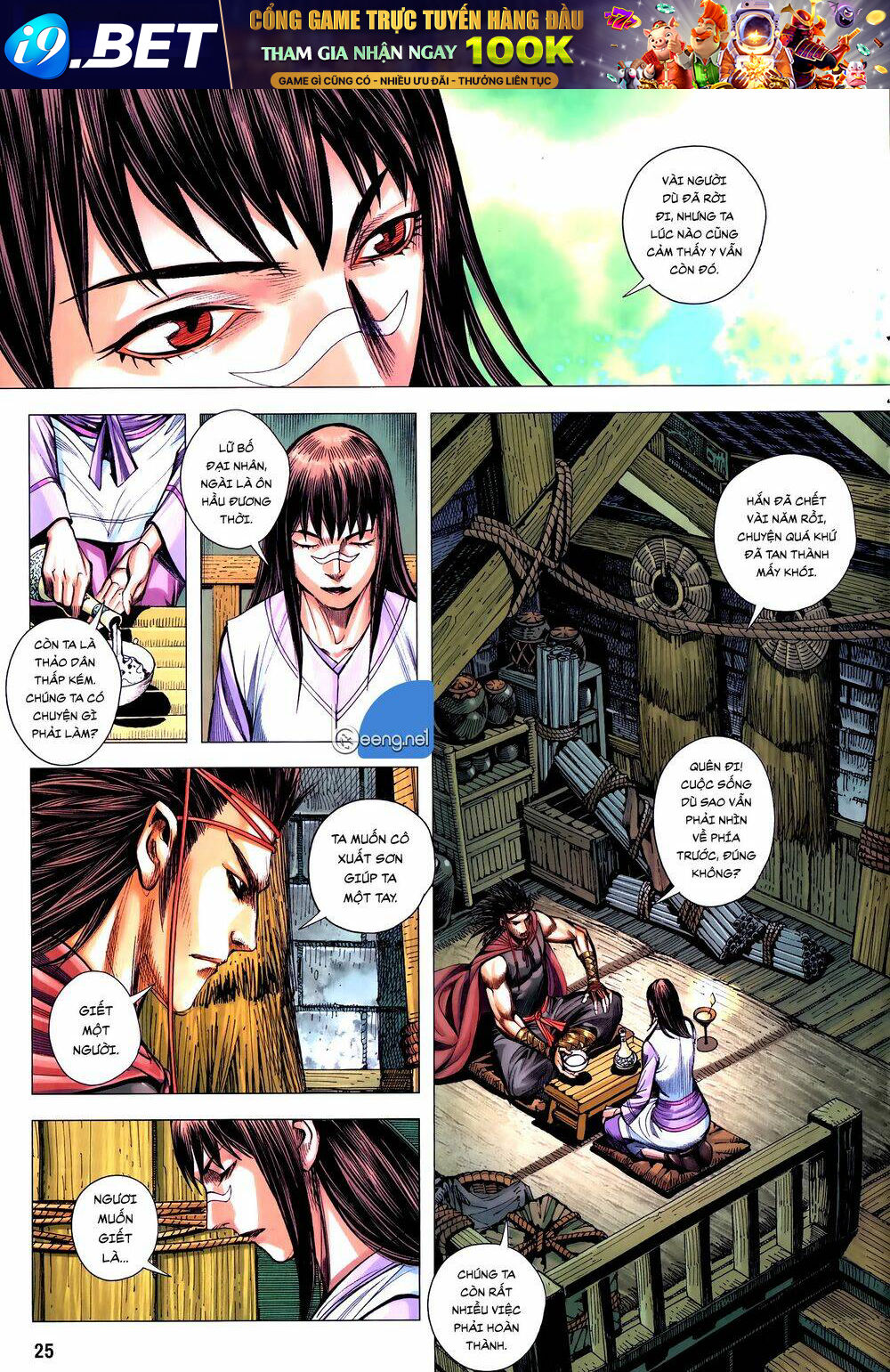 page_6.jpg