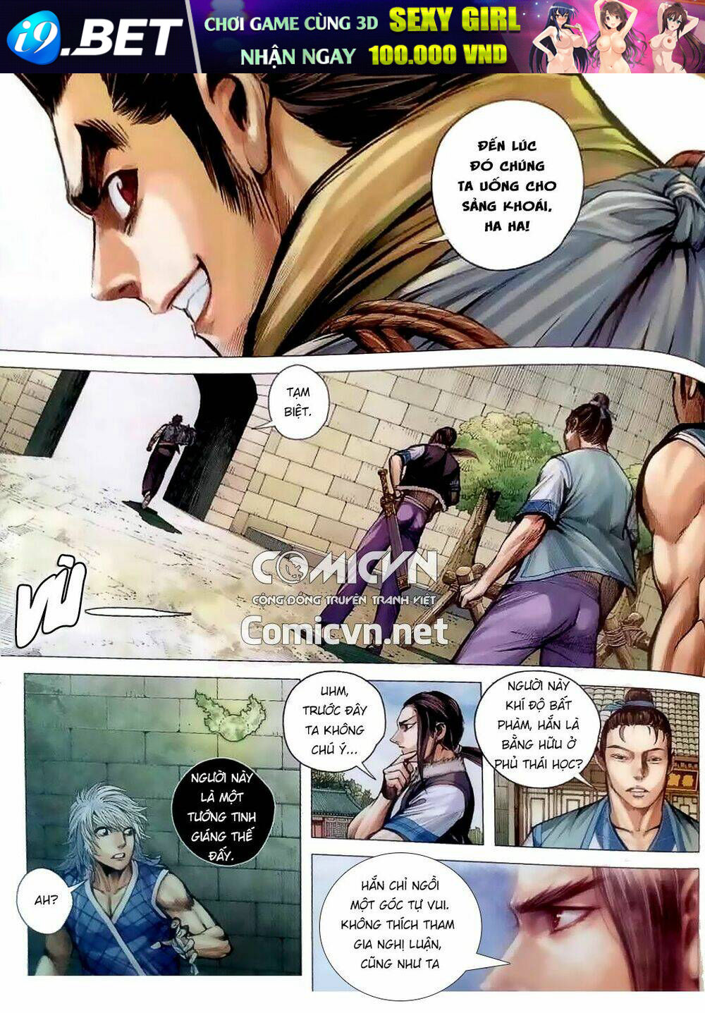 page_11.jpg