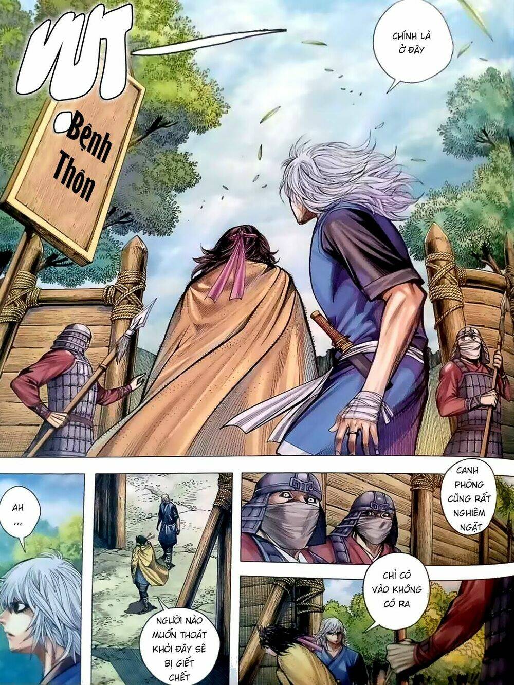 page_25.jpg