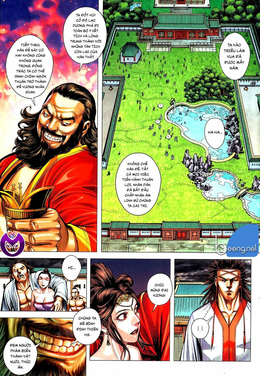 page_3.jpg