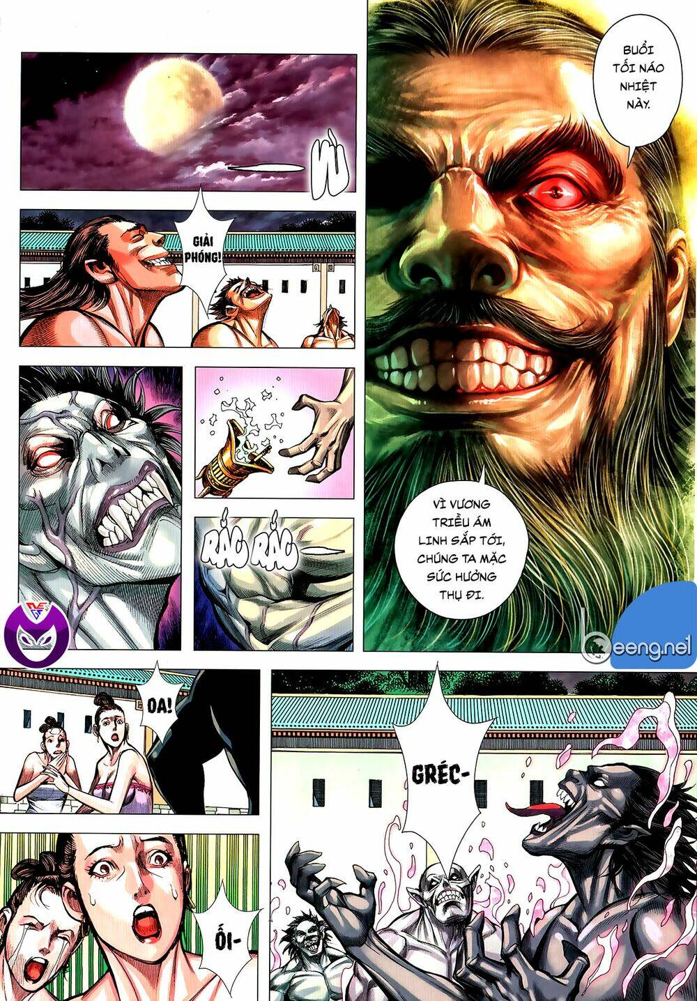 page_4.jpg