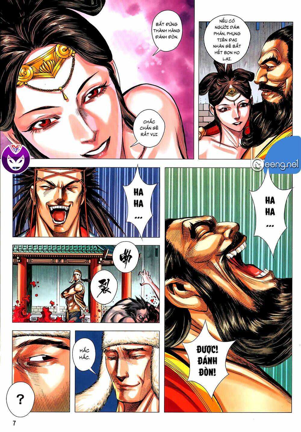 page_7.jpg