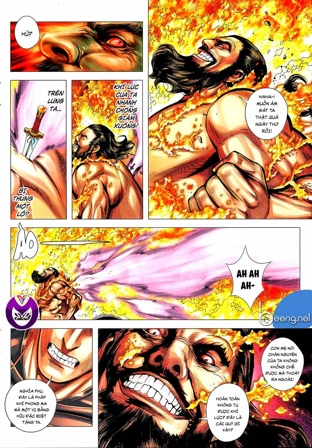 page_11.jpg