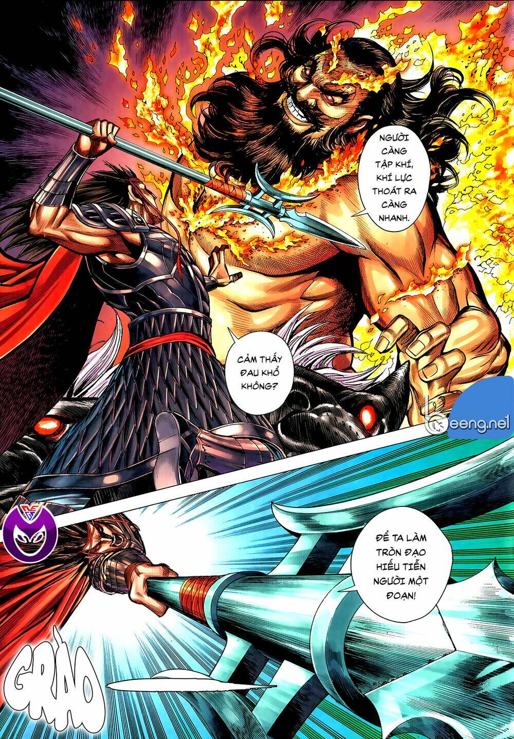 page_12.jpg