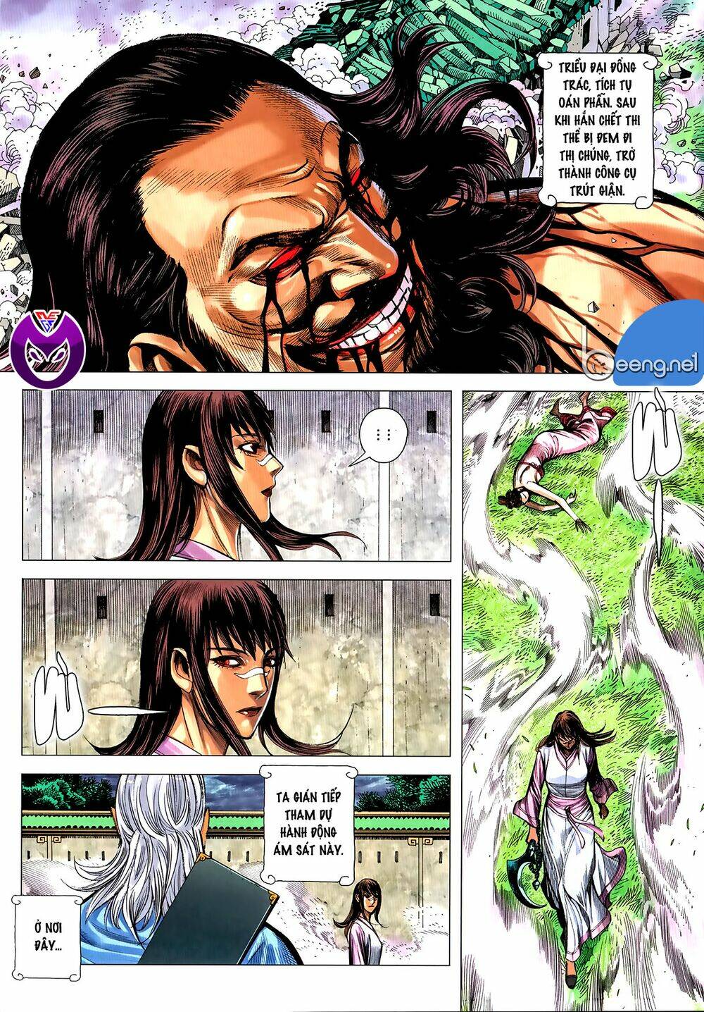 page_17.jpg