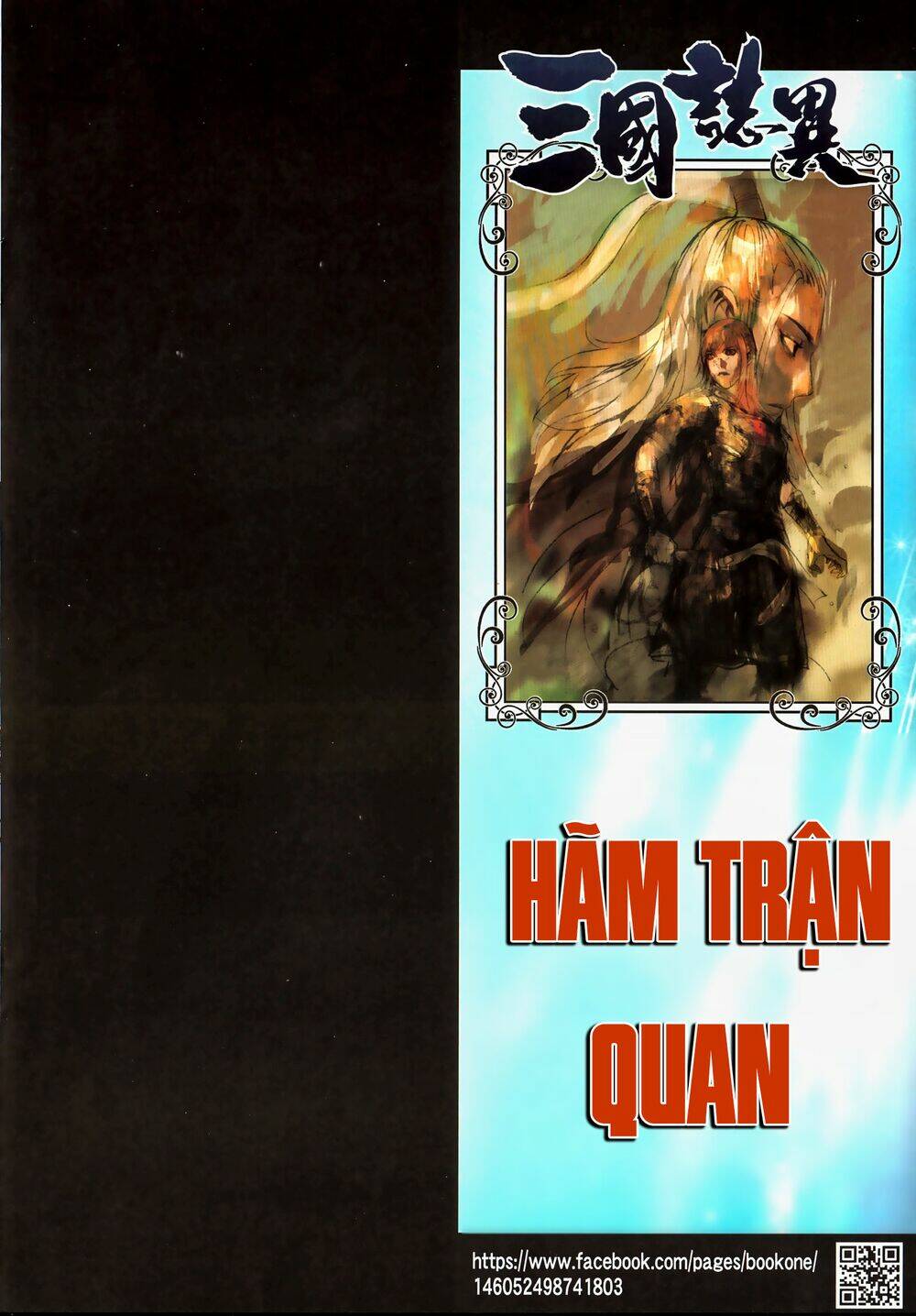 page_19.jpg