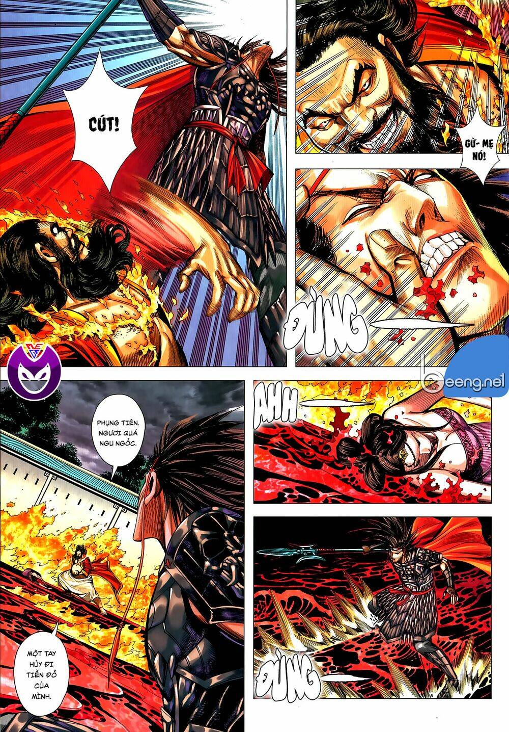 page_2.jpg