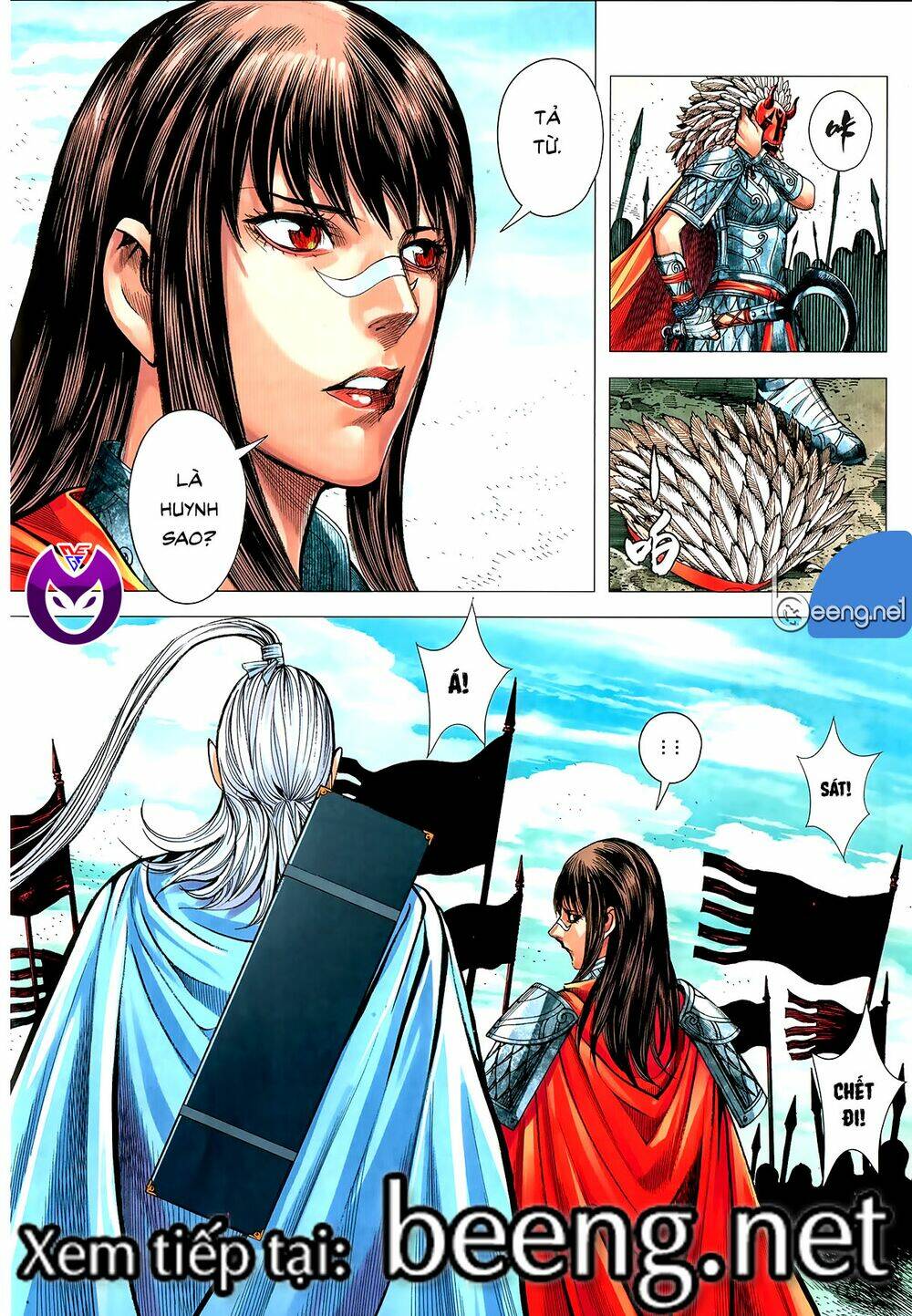 page_16.jpg