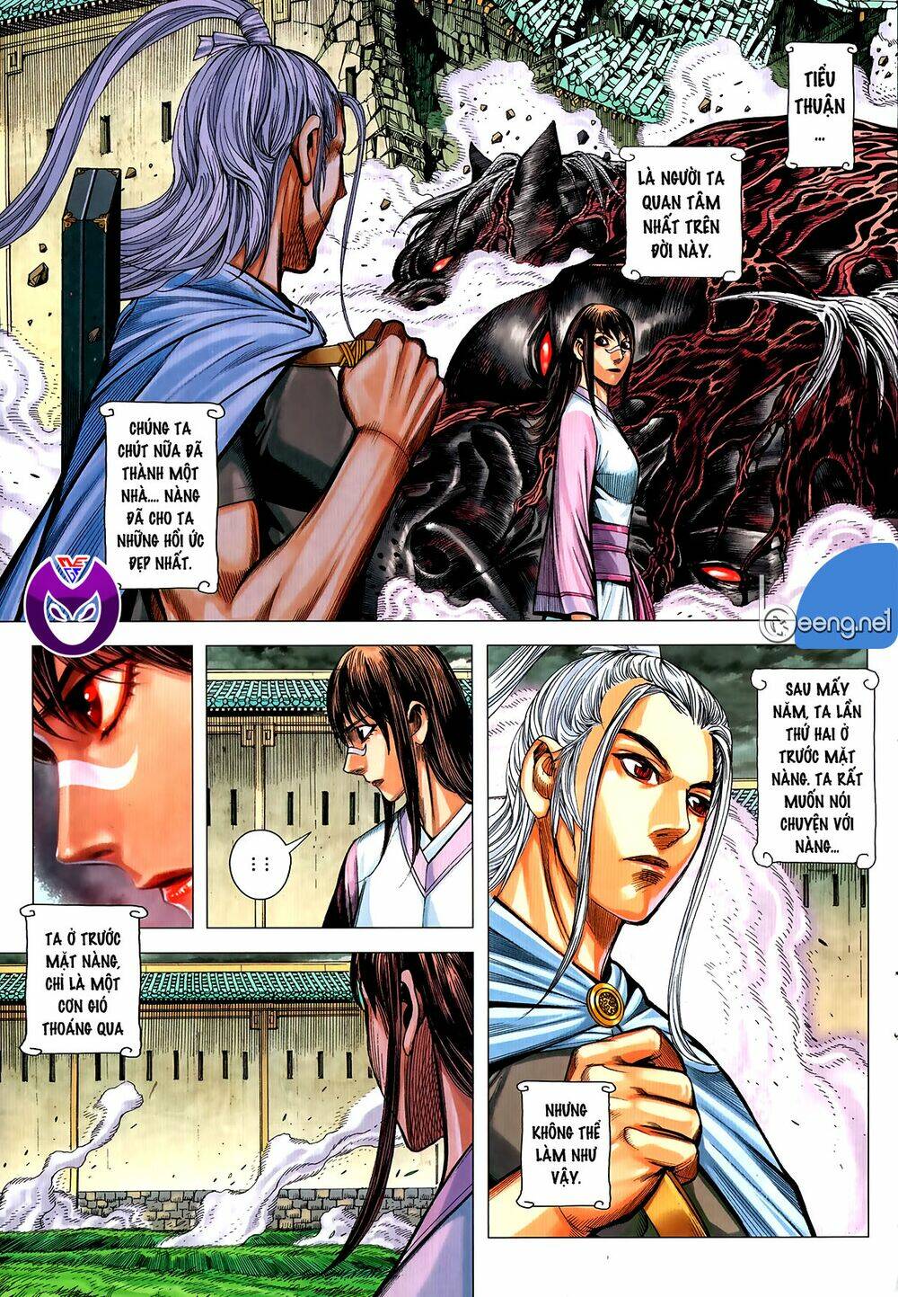 page_3.jpg