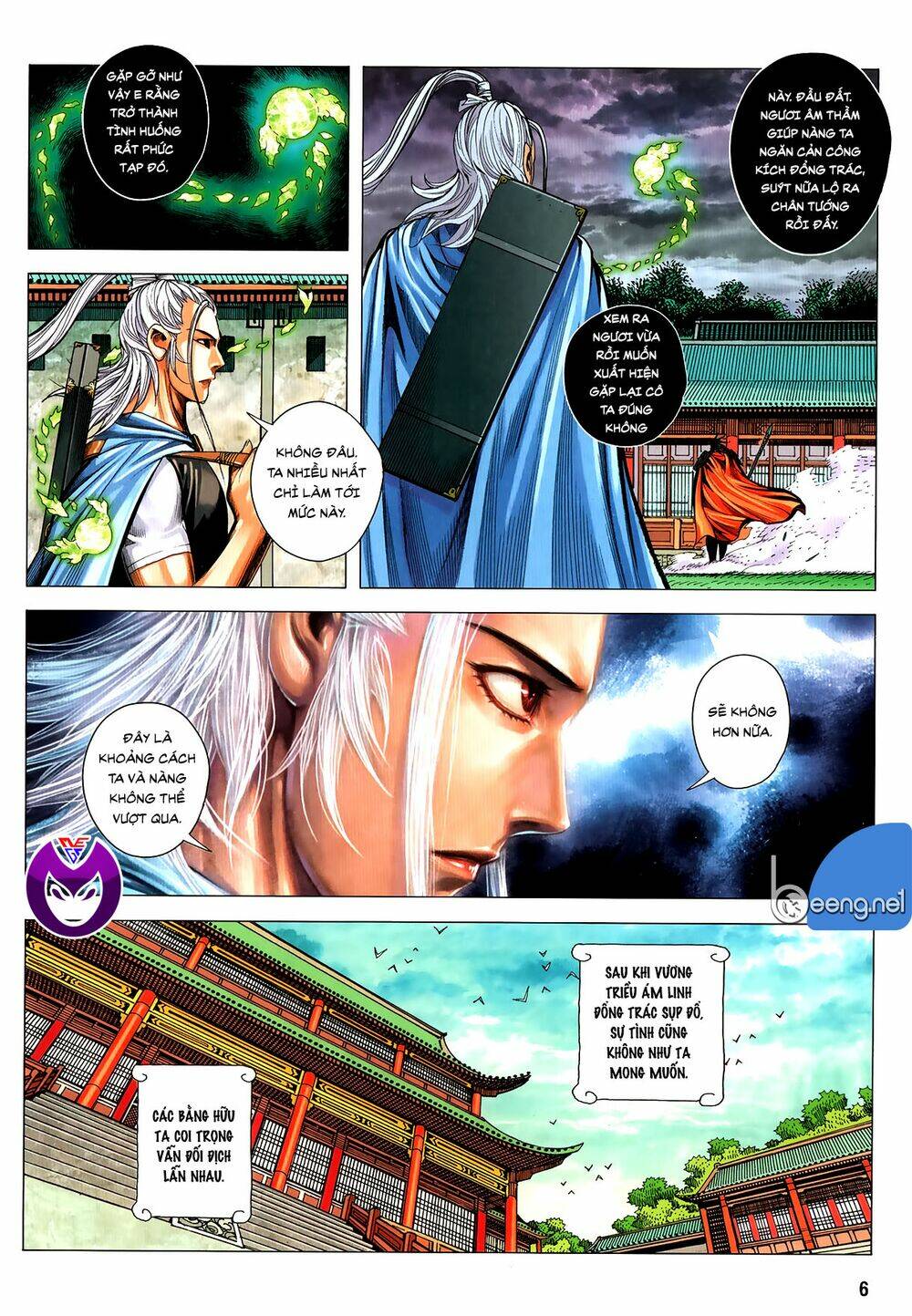 page_6.jpg