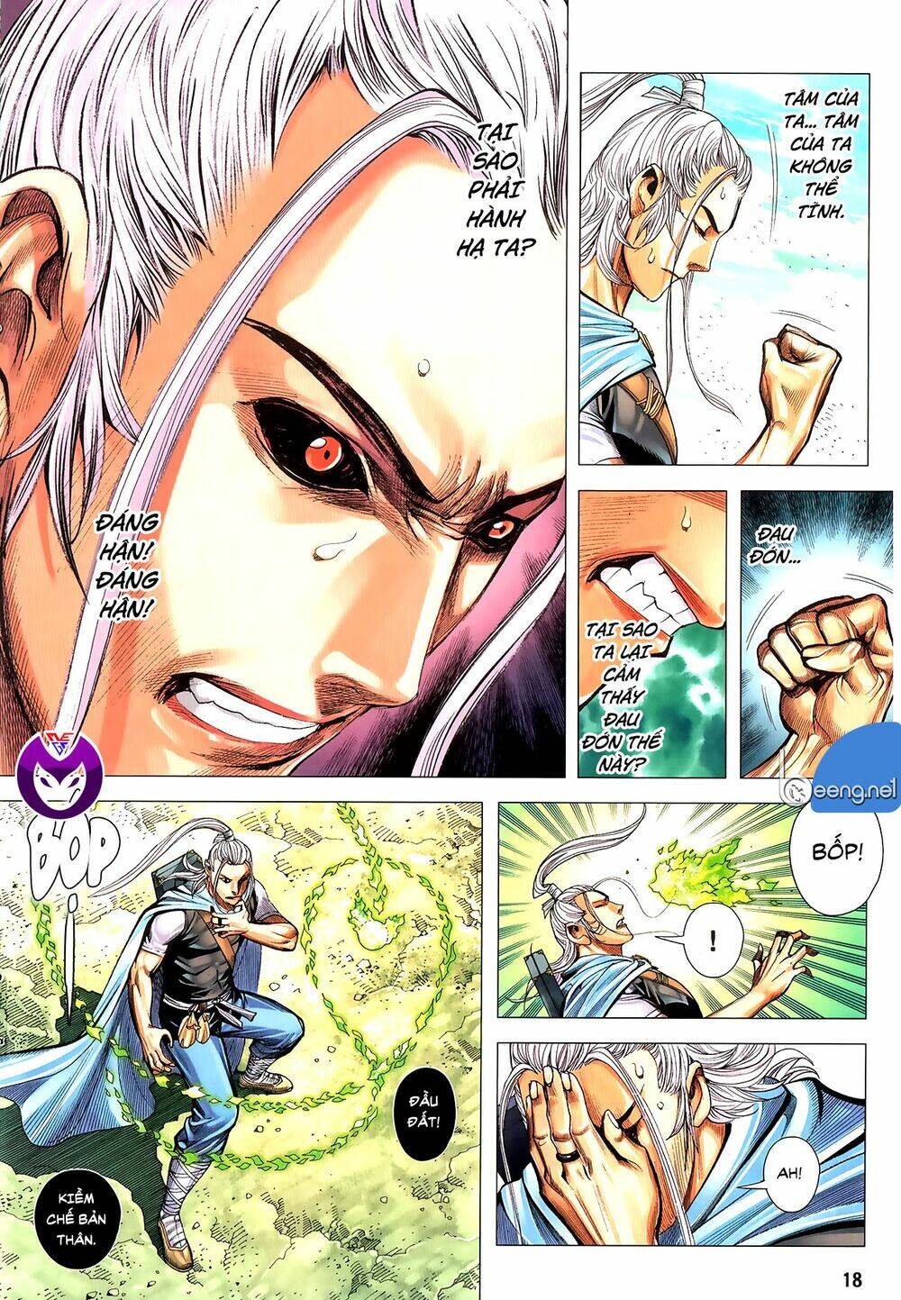 page_1.jpg