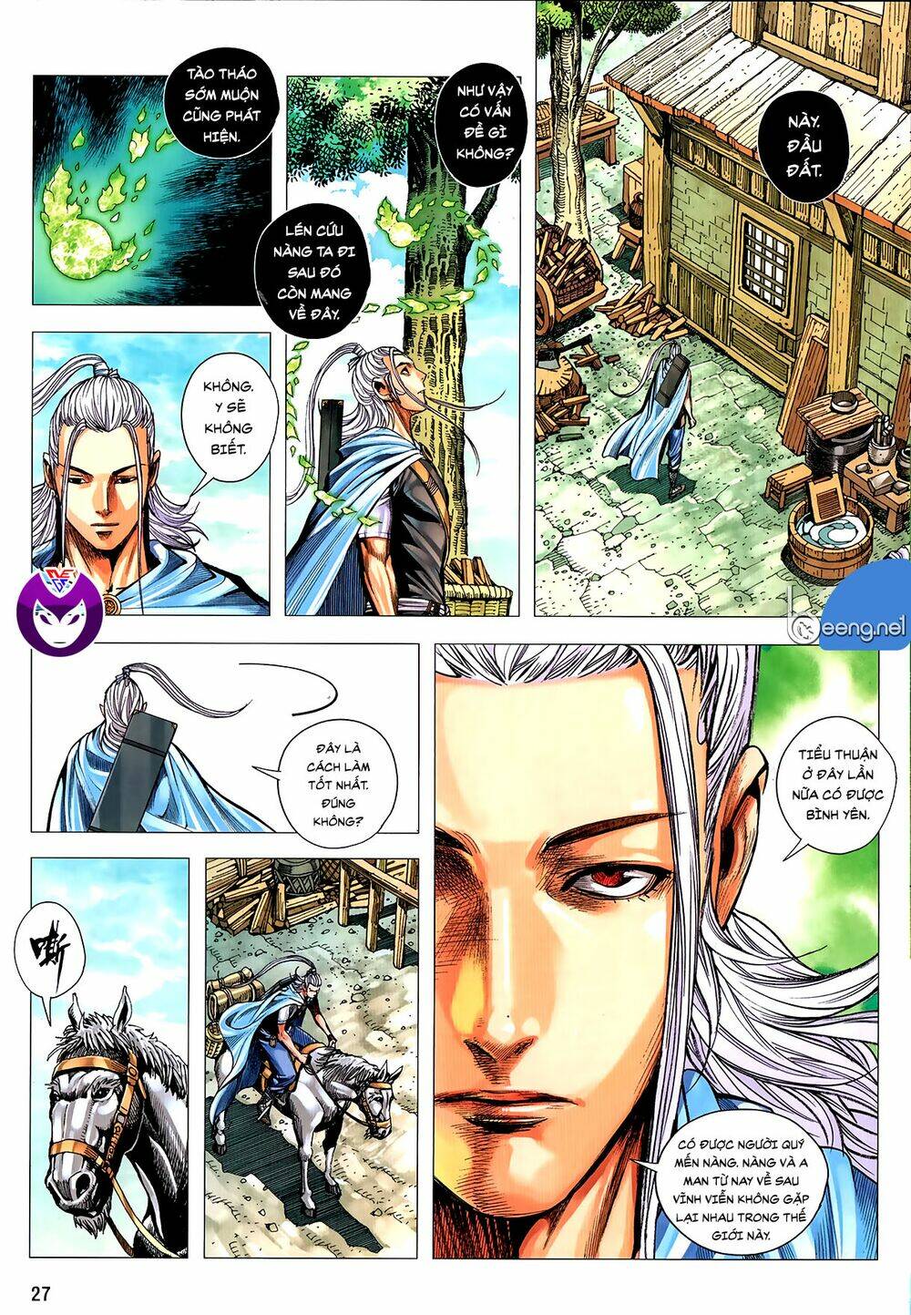 page_10.jpg