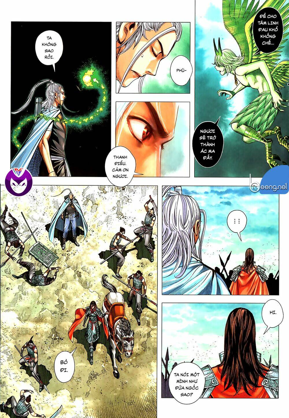 page_2.jpg