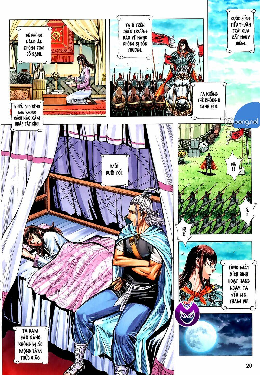 page_3.jpg