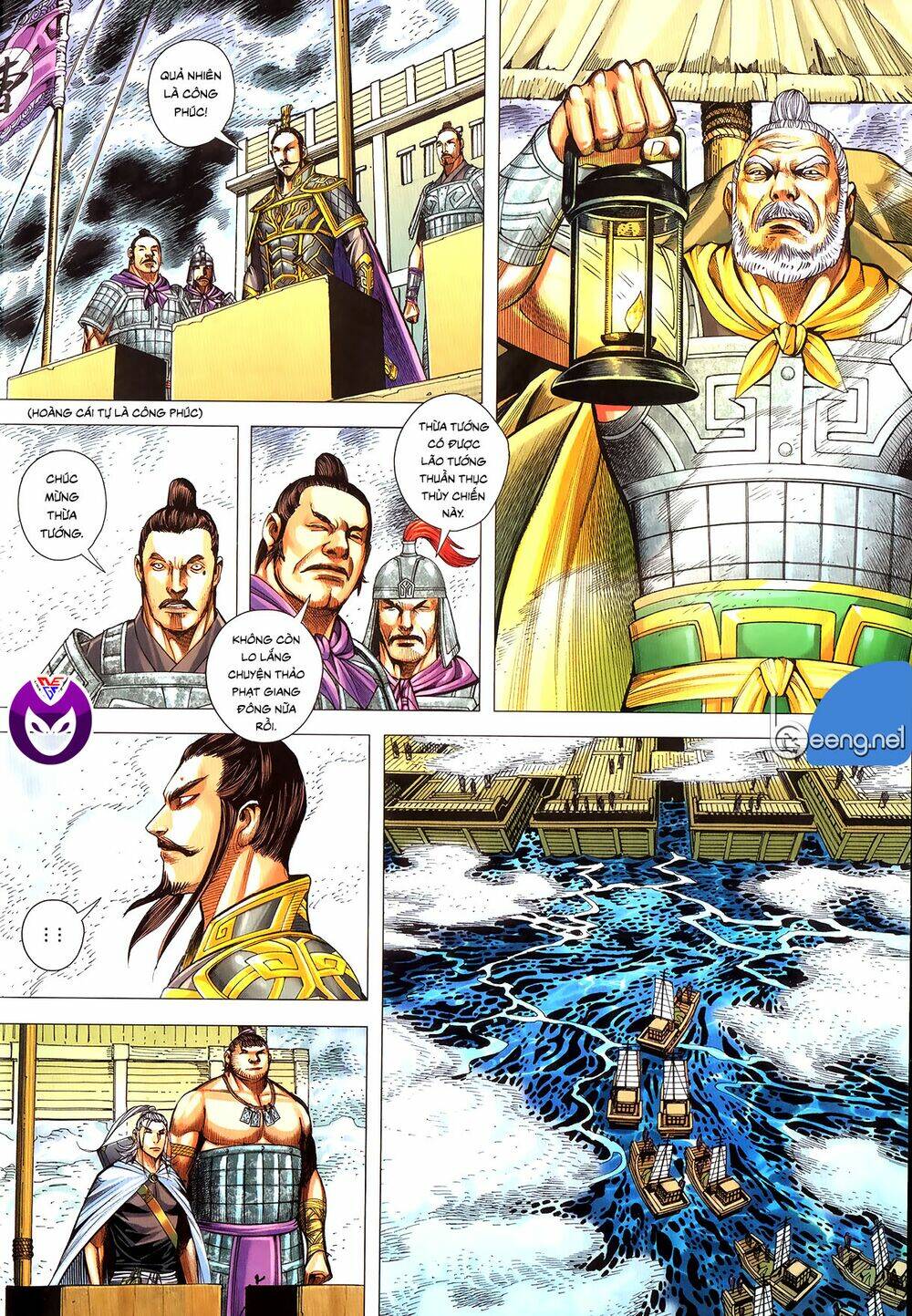 page_13.jpg