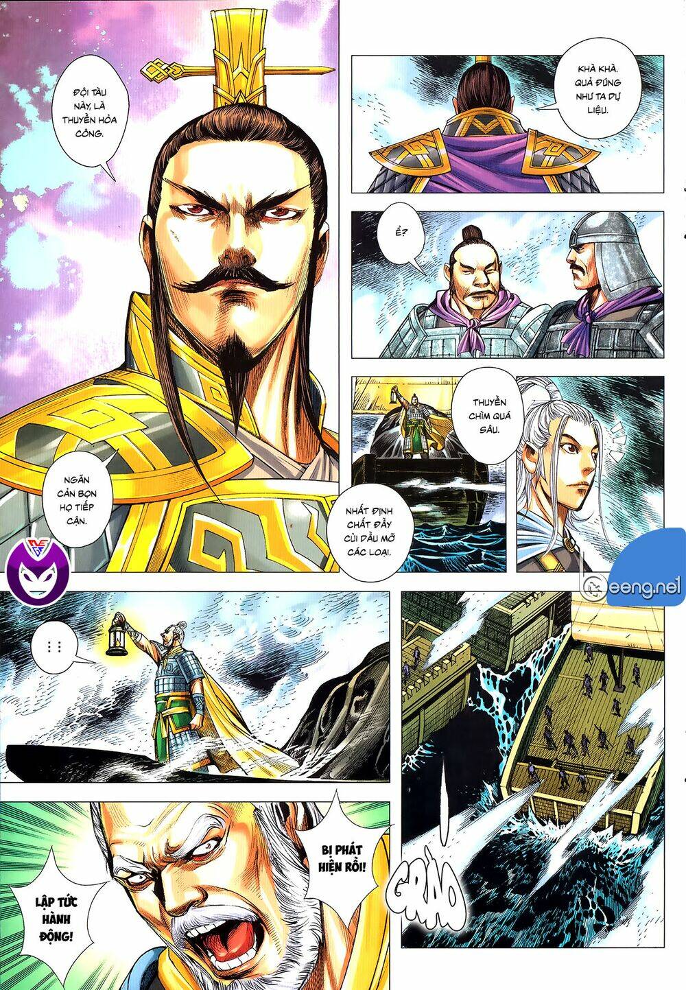 page_14.jpg