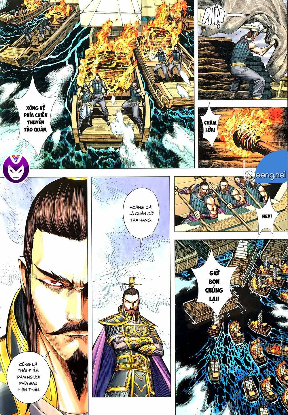 page_15.jpg