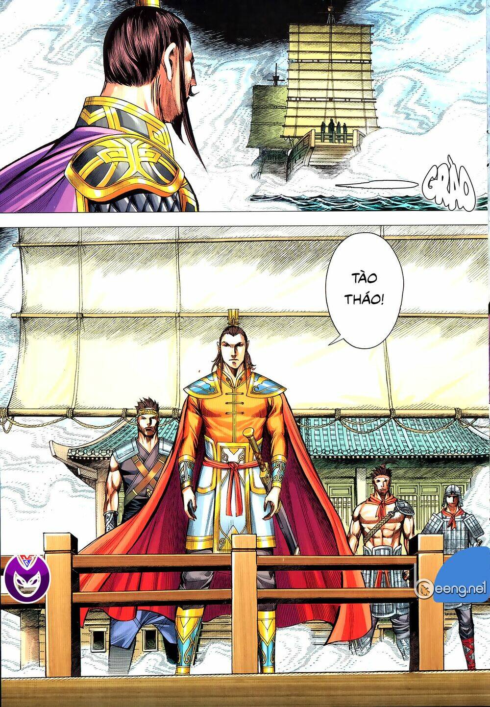 page_16.jpg