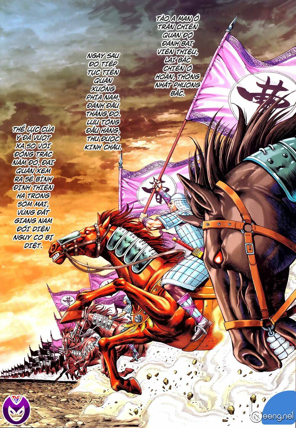 page_2.jpg