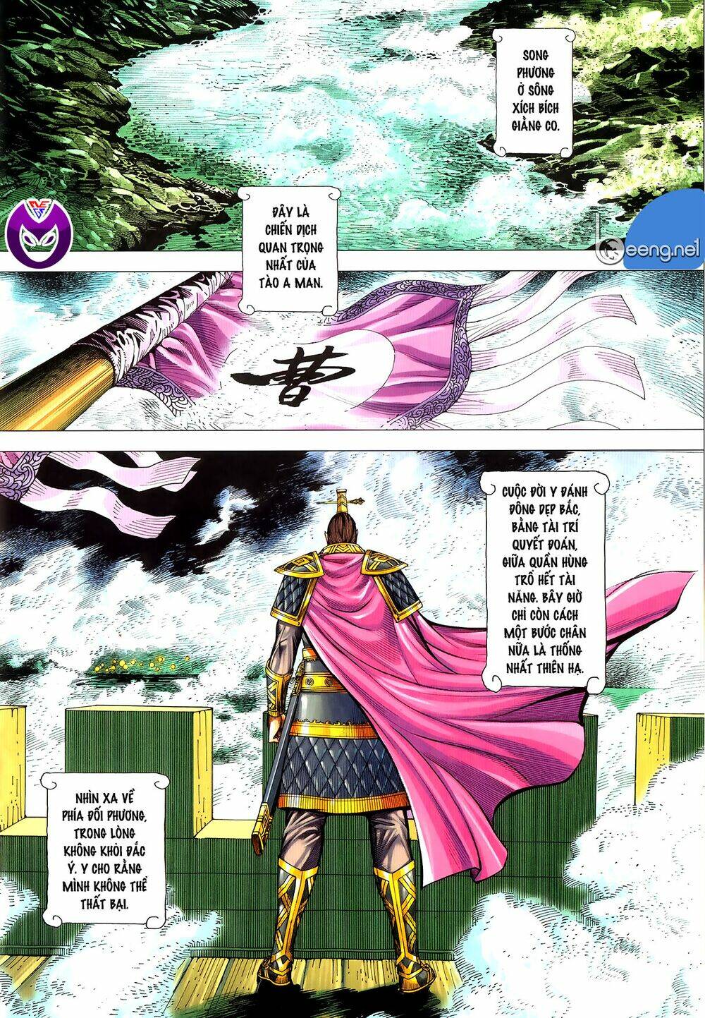 page_5.jpg