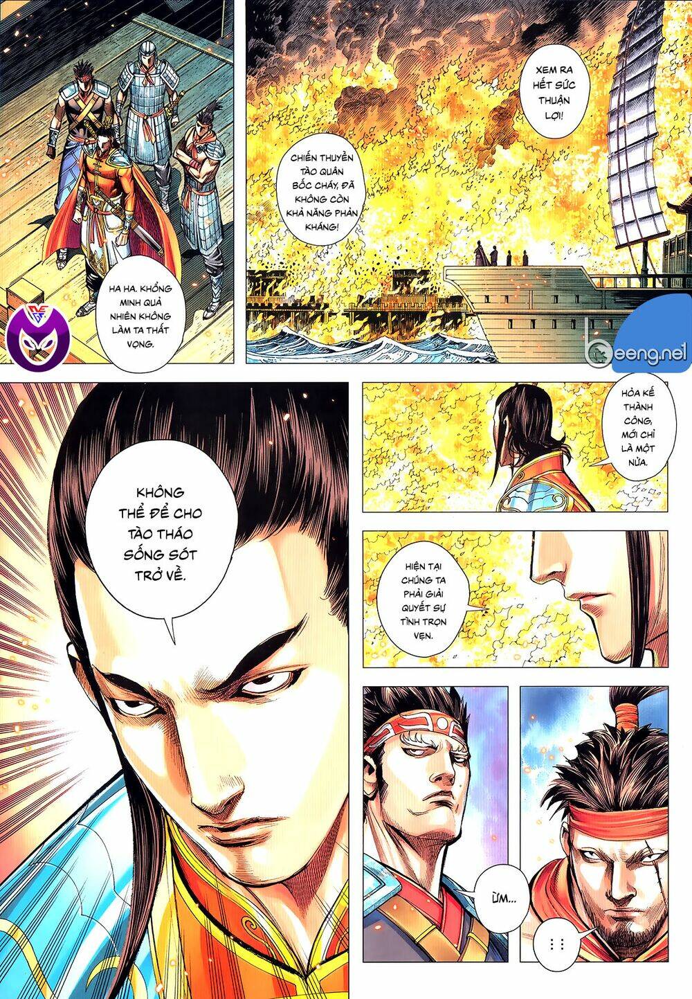 page_15.jpg